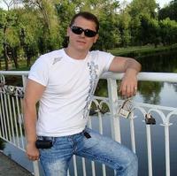 Отзыв от Ратмир - DTV виза